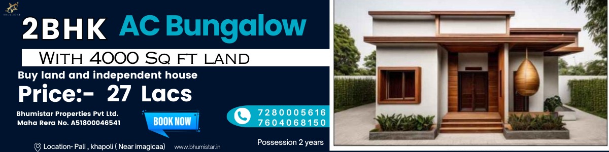 BhumiStar - a real estate company in india